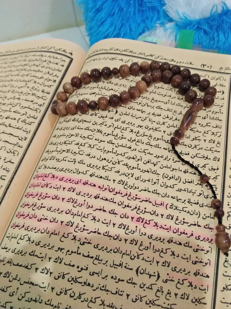 Aturan Shaf Shalat Berjamaah yang Benar